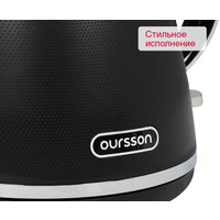 Электрический чайник Oursson KE1718P/BL