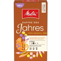 Кофе Melitta Des Jahres New молотый 500 г (выбор года 2026)