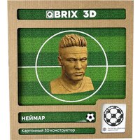 3Д-пазл QBRIX Неймар 3D 20057