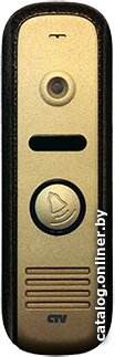 

Вызывная панель CTV D1000HD (золотистый)