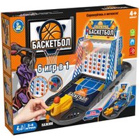  Десятое королевство Баскетбол 70015 в Бобруйске