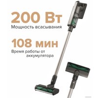 Пылесос TECHNO VC3978 в Солигорске