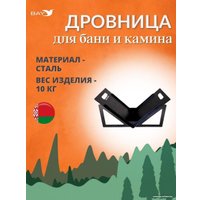 Дровница Manko MAN-00003673