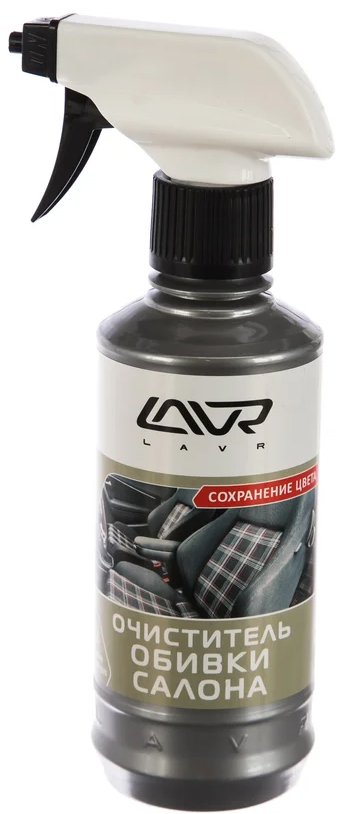 

Lavr Очиститель обивки салона с триггером 310мл Ln1400