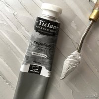 Масляные краски Малевичъ Tician 831002 (46мл, серебристый)