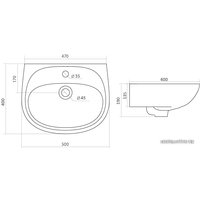 Умывальник Santek Анимо 50x40 (1WH110496) в Лиде