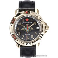 Наручные часы Восток Командирские 819639