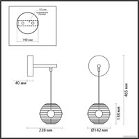 Бра Odeon Light Troni 5041/12WL