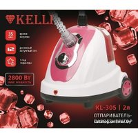 Отпариватель KELLI KL-305