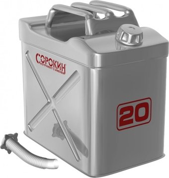 Канистра Сорокин из нержавеющей стали 20л 11.620