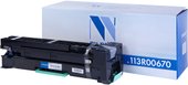 NV-113R00670 (аналог Xerox 113R00670)