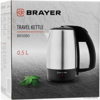 Электрический чайник Brayer BR1080