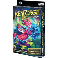 Карточная игра Мир Хобби KeyForge: Массовая мутация. Колода Архонта
