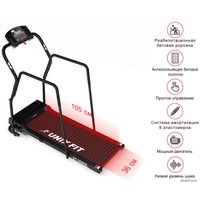 Электрическая беговая дорожка Unixfit ST-355RE