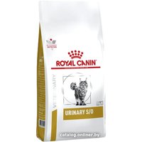 Сухой корм для кошек Royal Canin Urinary S/O (способствующий растворению струвитных камней) 7 кг