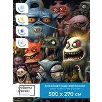 Фотообои ФабрикаФресок Стильные Креативные Монстры 955270 (500x270)