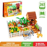 Конструктор Keyixing Садовый участок 133977