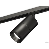 Трековый светильник Ambrella light Track System XT7402020 SBK/PBK