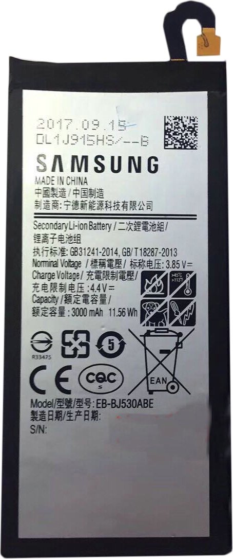 

Аккумулятор для телефона Копия Samsung EB-BJ530ABE