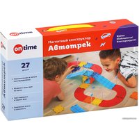 Трек On Time Магнитный 45031 (27 деталей)