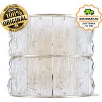 Бра Odeon Light Fiesta 5070/2W