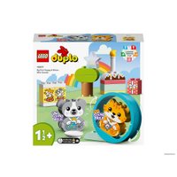 Конструктор LEGO Duplo 10977 Мой первый щенок и котёнок и их звуки