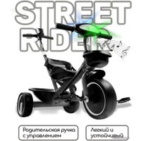 Детский велосипед Amigo Street Rider AB22-36SR/09 (черный)