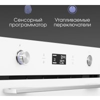 Электрический духовой шкаф Zigmund & Shtain E 171 W