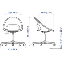  Ikea Элдбергет/Мальскэр 693.318.75 (бежевый/черный)