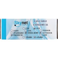 Кабель Skynet Cable Premium CSP-FTP-4-CU-OUTR/100 (100 м, черный)