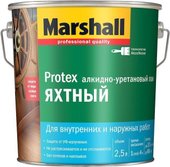 Protex яхтный глянцевый 2.5 л