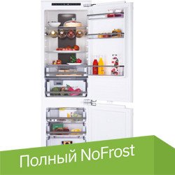 

Холодильник Haier HATB 174 DE