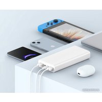 Внешний аккумулятор Xiaomi Mi 22.5W Power Bank PB2022ZM 20000mAh (белый, китайская версия)