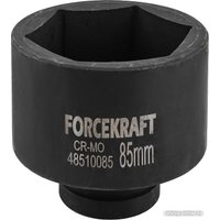Головка слесарная ForceKraft FK-48510085