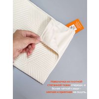 Чехол на подушку Matex Pillowcases Cubic 65-319 (бежевый)