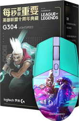 G304 Lightspeed Ekko League of Legends Edition