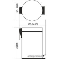 Мусорное ведро Wasserkraft K-637 7L