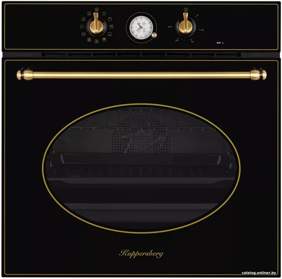 KUPPERSBERG SR 6911 B Bronze