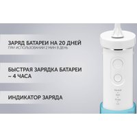 Ирригатор  Polaris PWF 0103T