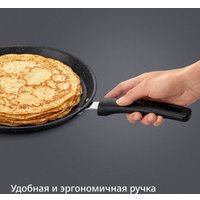 Блинная сковорода Tefal Expertise G3213832