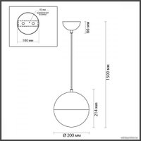 Подвесная люстра Odeon Light Pinga 4960/1A