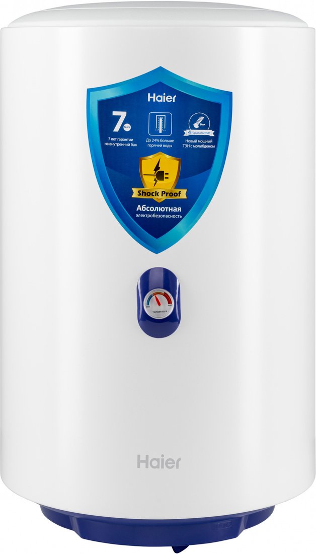 

Накопительный электрический водонагреватель Haier ES50V-A4
