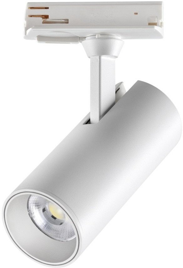 

Трековый светильник Novotech Selene 359151