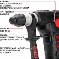 Перфоратор P.I.T. PBH32-C6 (кейс)