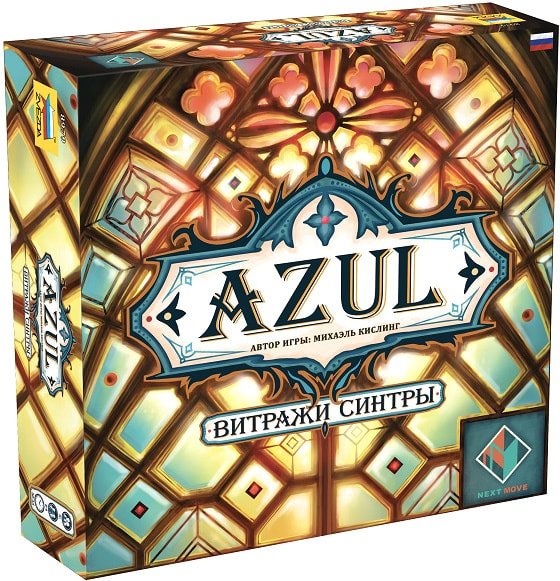 

Настольная игра Звезда Azul. Витражи Синтры 8979