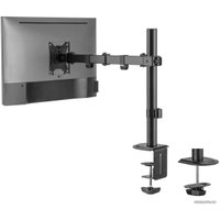 Кронштейн для монитора ErgoSmart Simple II