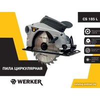 Дисковая (циркулярная) пила Werker CS 185 L