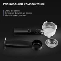 Рожковая кофеварка Zigmund & Shtain Al Caffe ZCM-882