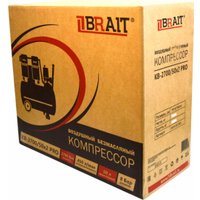 Компрессор Brait KB-2700/50X2 PRO