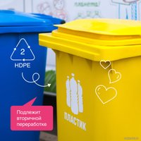  Synergetic Мыло жидкое для мытья рук и тела Аромамагия 500 мл